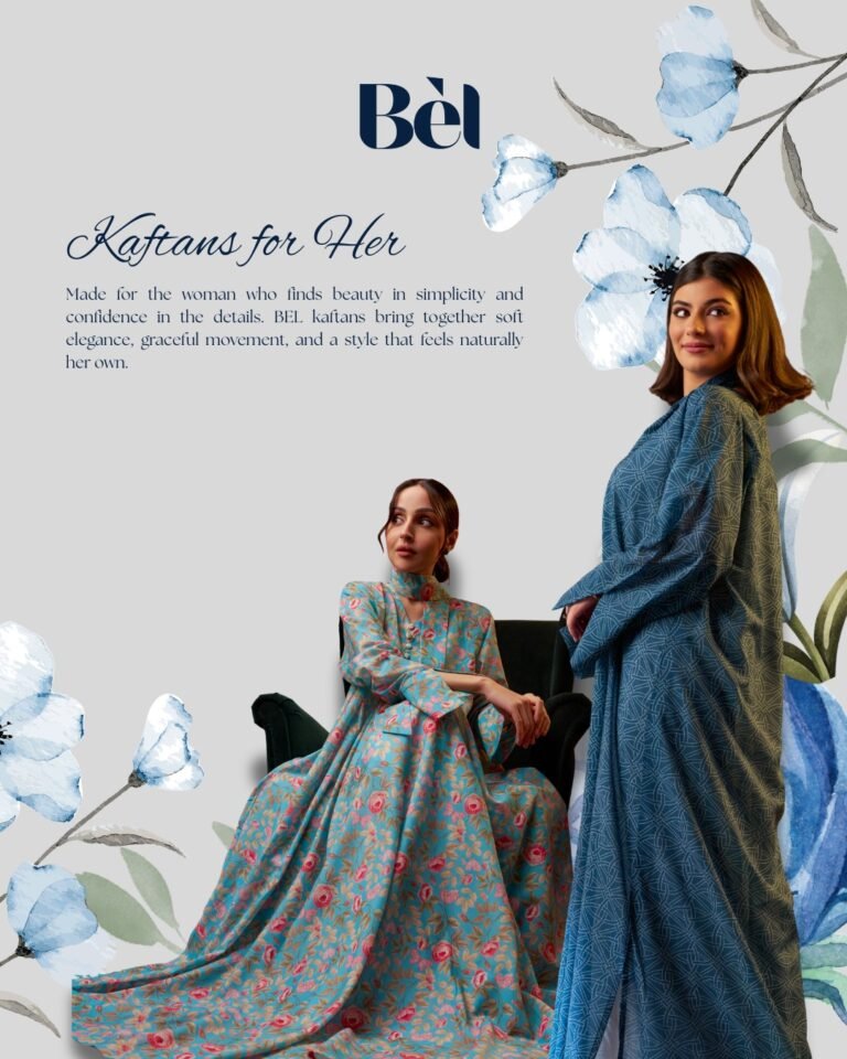 Instagram post from thebel.ae. This post is in position 2.